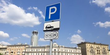 В Москве станет больше парковочных мест
