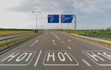 "Укравтодор" разрабатывает новые дорожные знаки