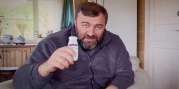 Реклама йогурта с Пореченковым возмутила Украину