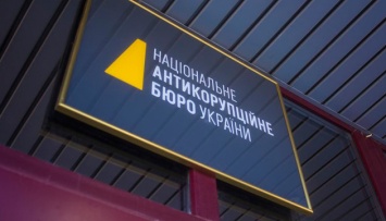 Земельная схема на 130 миллионов: чиновникам Одесской мэрии объявили подозрение