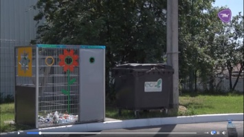 В Павлограде появятся мусорные контейнеры - произведения искусства (ВИДЕО)