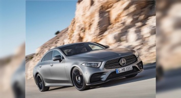 Стартовали продажи нового Mercedes-Benz CLS