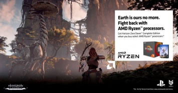 AMD раздает ПК-версию Horizon: Zero Dawn при покупке процессоров Ryzen 3000