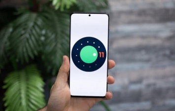 Какие функции iOS появились в Android 11