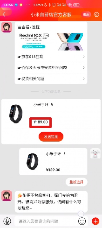 Xiaomi Mi Band 5: дата выхода, цена и новые функции популярного фитнес-браслета