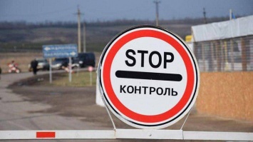 Когда "ДНР" откроет КПВВ: мнение нардепа