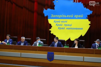 Аваков заявил о необходимости развития запорожских предприятий для нужд МВД