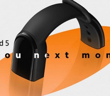 Появились первые подробности о глобальной версии Xiaomi Mi Band 5