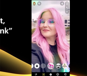 Snapchat представила новые возможности дополненной реальности