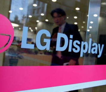 LG Display возглавит национальный проект по созданию растягивающихся дисплеев