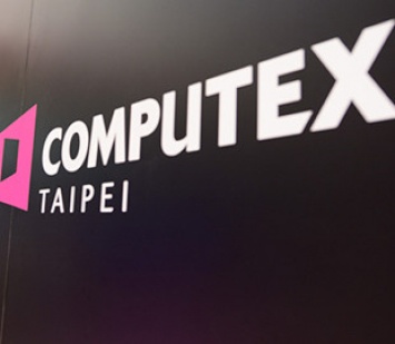 Организаторы выставки Computex решили полностью отменить мероприятие в этом году