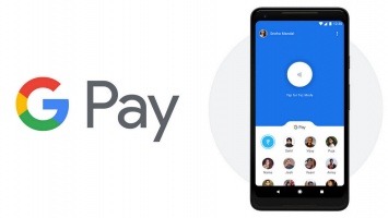 Google собирается сделать из Google Pay полноценную торговую площадку