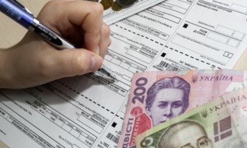 За долги по ЖКХ украинцев могут лишать водительских прав и зарплаты: В Раде зарегистрировали законопроект