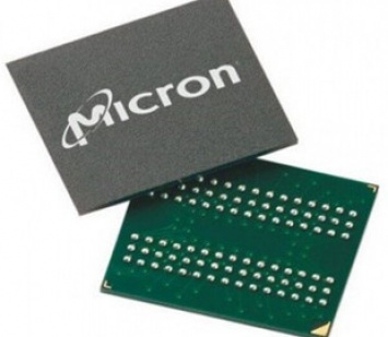 Тайваньский суд принял сторону Micron в деле о краже коммерческих секретов