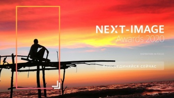 Huawei запустила фотоконкурс Next Image Awards 2020: как принять участие