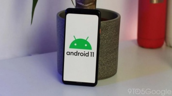 Google собирает отзывы пользователей о работе бета-версии Android 11