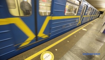 В Киеве останавливали красную ветку метро