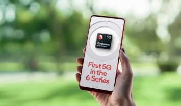 Выпущен Qualcomm Snapdragon 690 5G - самый доступный чип компании с 5G