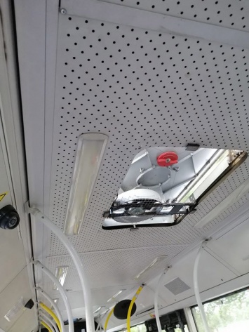 Как тебе такое, Илон Маск? В автобусе Днепр-Новомосковск придумали ноу-хау-кондиционер (ФОТО)
