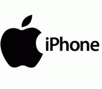 Apple может переименовать iPhone уже в понедельник