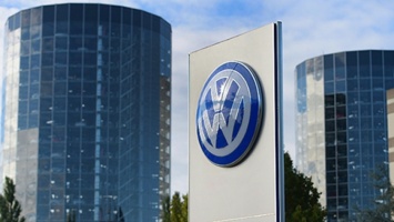 Audi полностью переходит в собственность Volkswagen