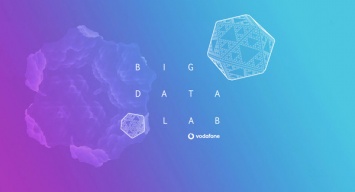 Vodafone открывает школу big data аналитиков