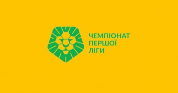 Тлумак: Решение о возобновлении Первой лиги ничем не подкреплено