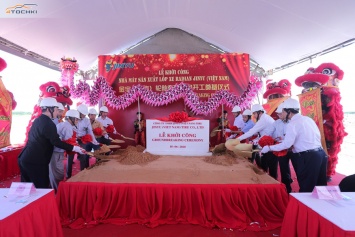 Jinyu Tire начала строительство нового завода TBR-шин во Вьетнаме
