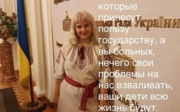 «Я рожаю здоровых детей, которые принесут пользу государству»: в Херсоне разгорелся скандал