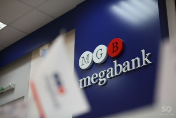 "Мегабанк" увеличил уставный капитал