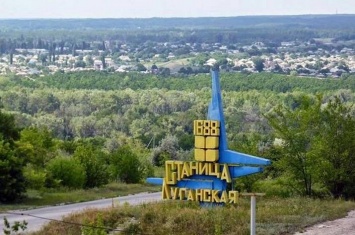 В Луганске утверждают, что сняли ограничение на пересечение КПВВ в Станице Луганской