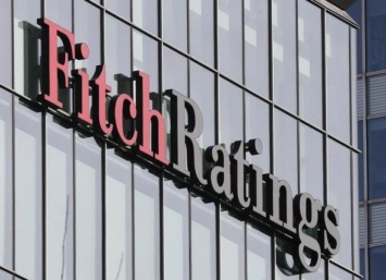 Fitch понизило рейтинг жизнеспособности "Укрэксимбанка"