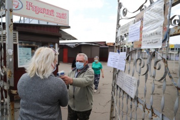 В Запорожской области усилят контроль за соблюдением карантина
