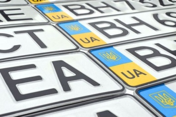 Штраф за езду без номеров в Украине: что нужно знать водителям
