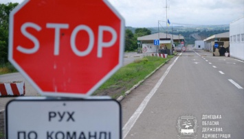 Оккупационная "власть" готовит провокации на КПВВ на Донбассе - ИС