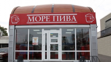 В Украине группировка поджигала магазины "Море Пива": что известно о подозреваемых