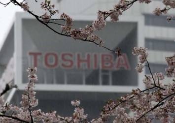 Toshiba планирует продать свою долю в Kioxia Holdings