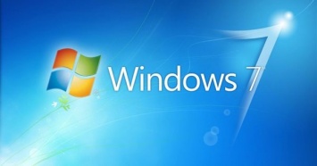 Windows 7 внезапно обновилась