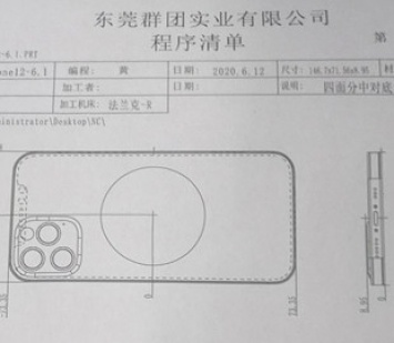 Опубликованы чертежи iPhone 12