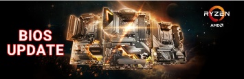 Обновление BIOS на базе микрокода AMD Combo PI для материнских плат MSI