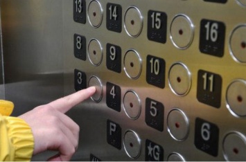 Секретные функции лифта, о которых вы не догадывались: 10 полезных кнопок. ВИДЕО