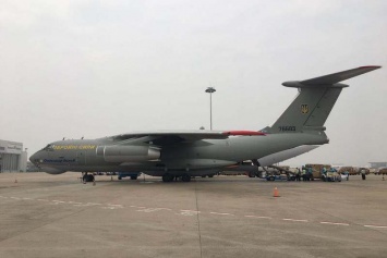 В Киев прибыл самолет с гуманитарным грузом из Китая