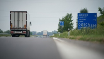 На Киевщине открыли обновленные 25 км трассы на Одессу