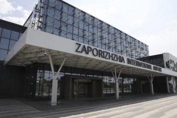 В Запорожье суд встал на сторону аэропорта в споре с налоговой из-за выявленных нарушений во время проверки