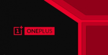 OnePlus случайно раскрыла название грядущего бюджетного смартфона