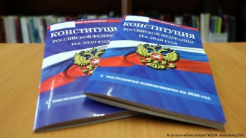 Главное о поправках в Конституцию РФ: обнуление сроков Путина, СССР и бог