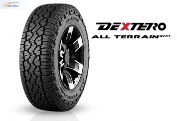 Dextero представила новые вседорожные всесезонки All Terrain DAT1