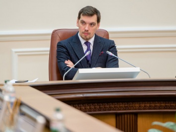 "Практика времен Януковича". Гончарук заявил, что в правительство возвращаются коррупция и "схематозик"