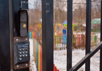 В Покровске детские сады оснастят домофонами, а школы - «тревожными кнопками»