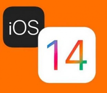 IOS 14 взломали до выхода: хакеры показали первый джейлбрейк